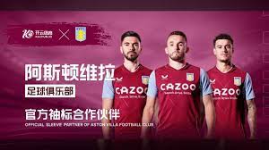 个团队共同 个团队共同